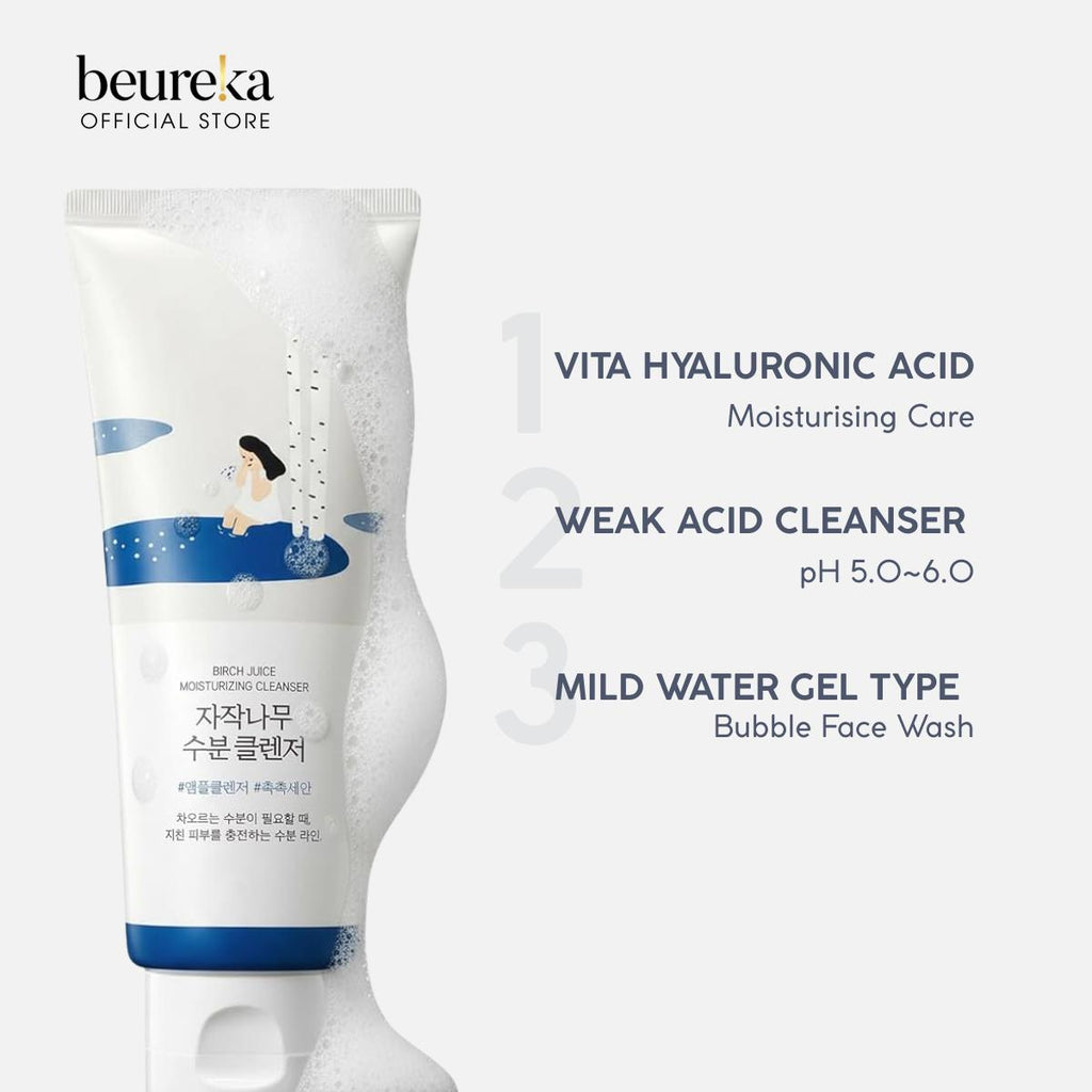 [LIVE ONLY] ROUND LAB Birch Juice Moisturizing Cleanser 150ml - Beureka