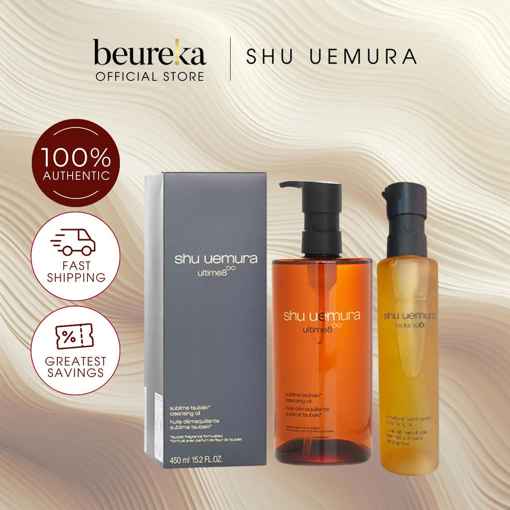 [LIVE ONLY] All Shu Uemura Cleansing Oil 150ml / 450ml [Botanic Oil | Ultime8 - Beureka