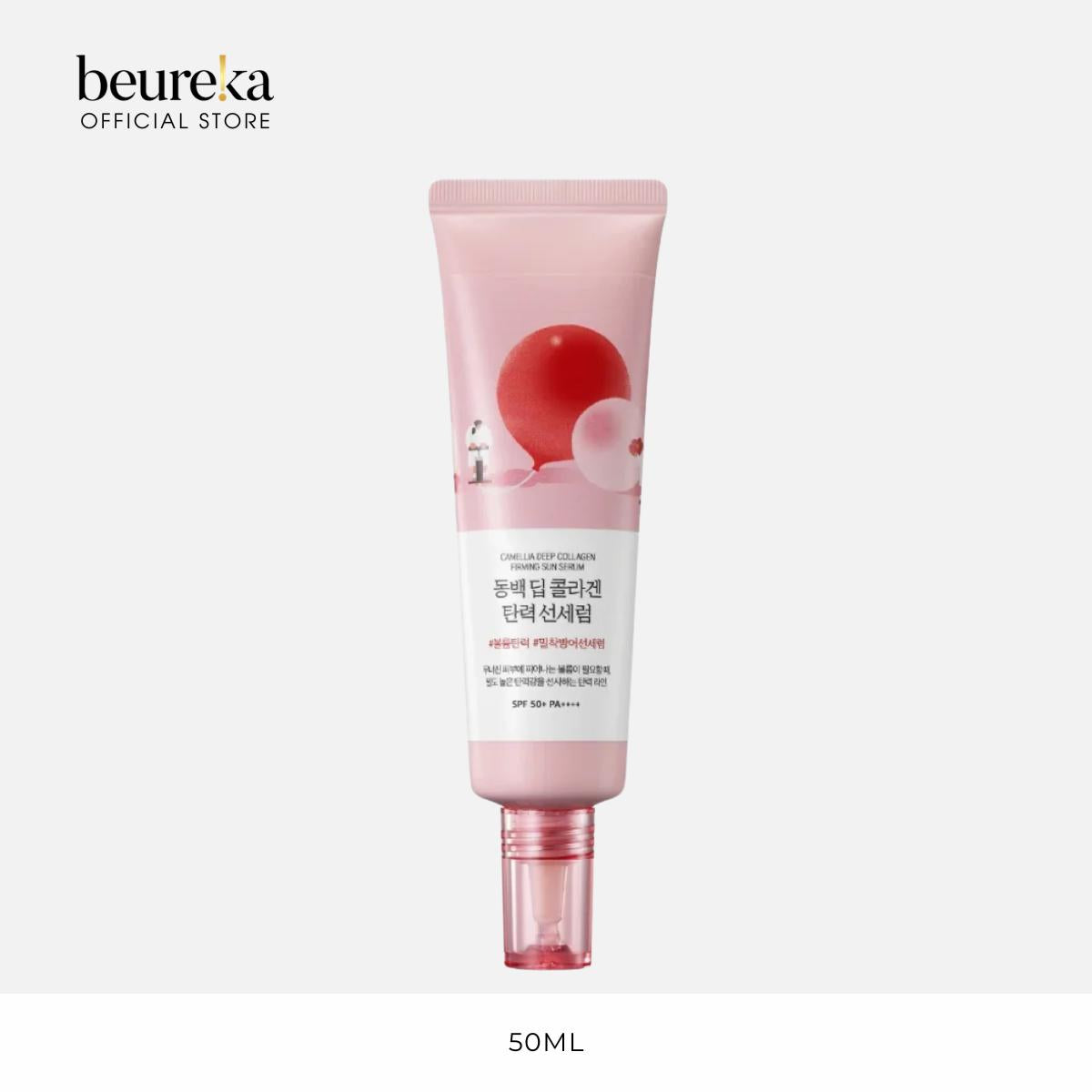 [LIVE ONLY] ROUND LAB Camellia Deep Collagen Firming Sun Serum 50ml - Beureka