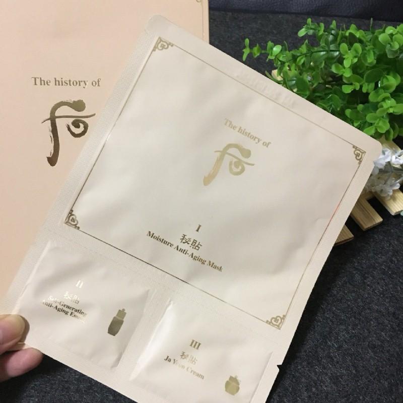 [LIVE ONLY] The History of Whoo Bichup Anti Aging Mask 3 Step Mask [5 Pieces / 1 Piece] - Beureka