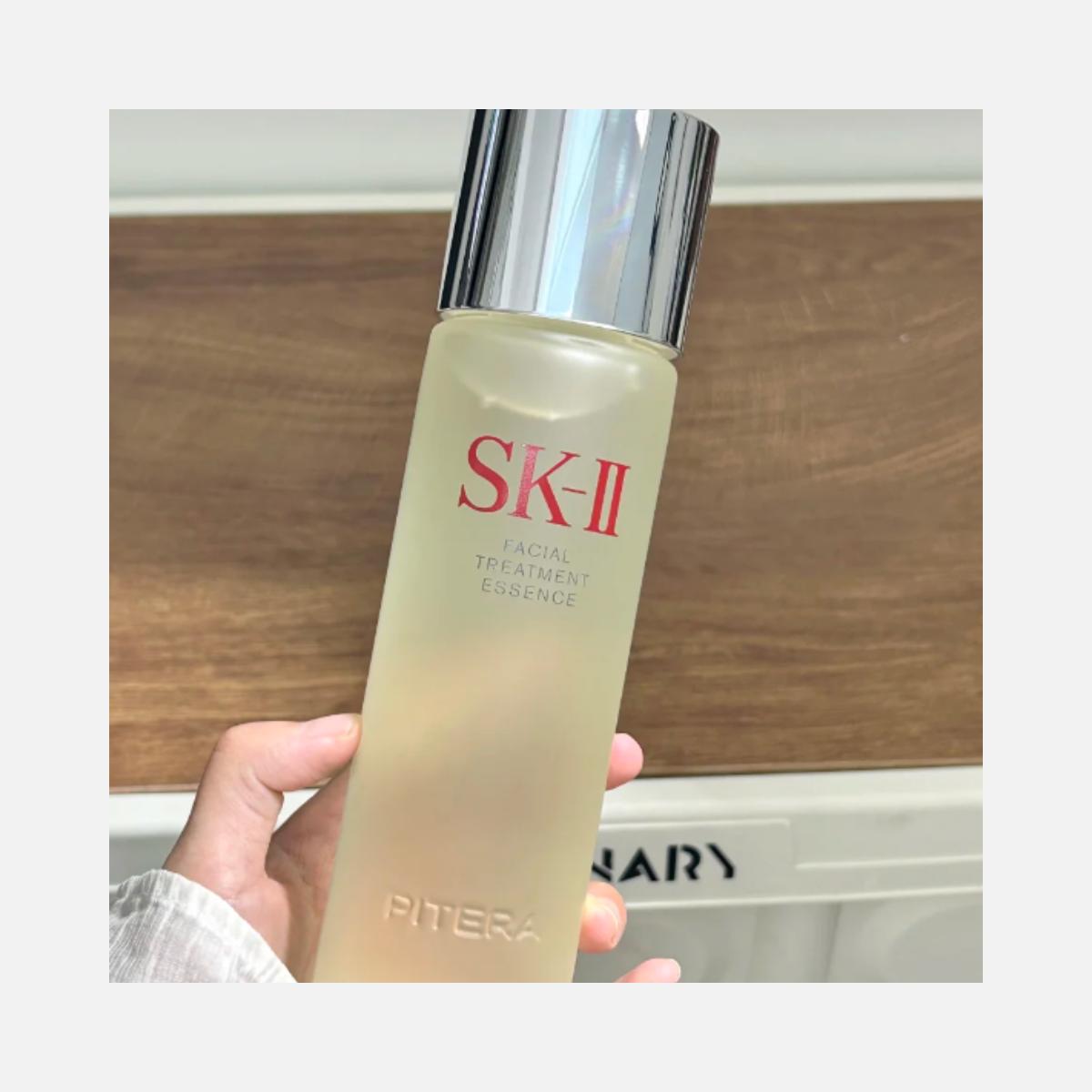 [LIVE ONLY] SK-II Facial Treatment Essence 75ml/ 230ml / 330ml - Beureka